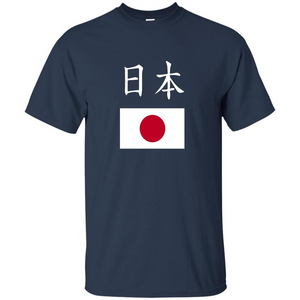 Japan T-shirt Japanese Flag T-shirt Pride National Country