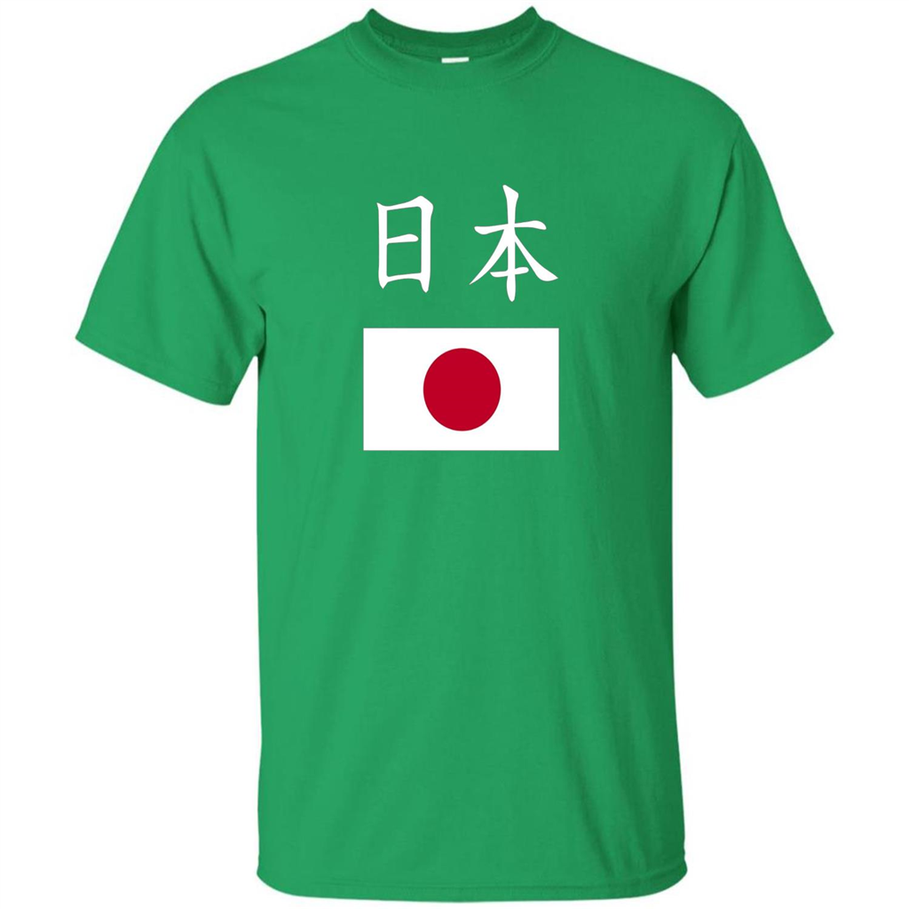 Japan T-shirt Japanese Flag T-shirt Pride National Country Irish Green