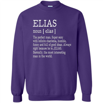 Funny Name Definition T-shirt First Name Elias Orange