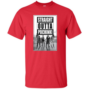 Straight Outta Pochinki T-shirt