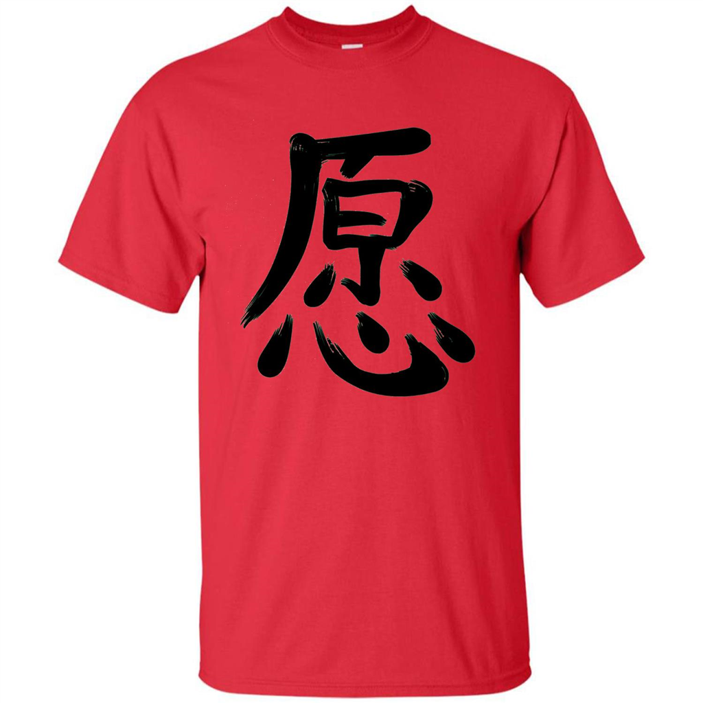 Kanji Japanese Calligraphy Art T-shirt Word Wish Red
