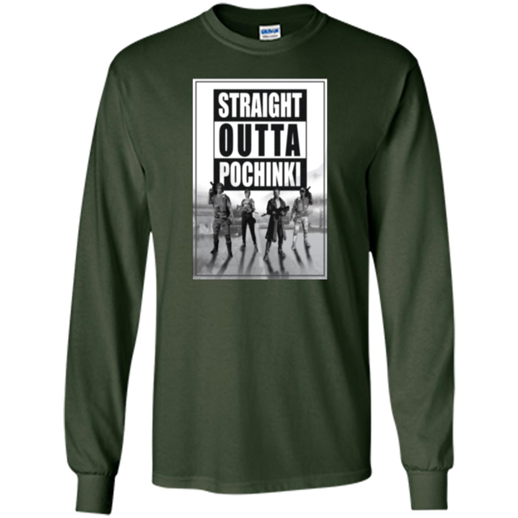 Straight Outta Pochinki T-shirt Forest Green