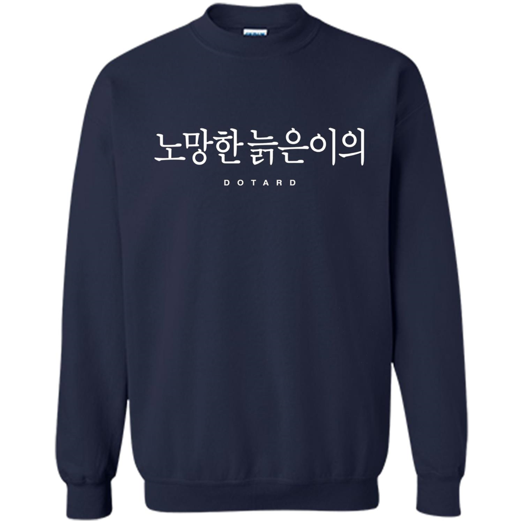 Dotard Korean T-Shirt Funny American President T-shirt Navy