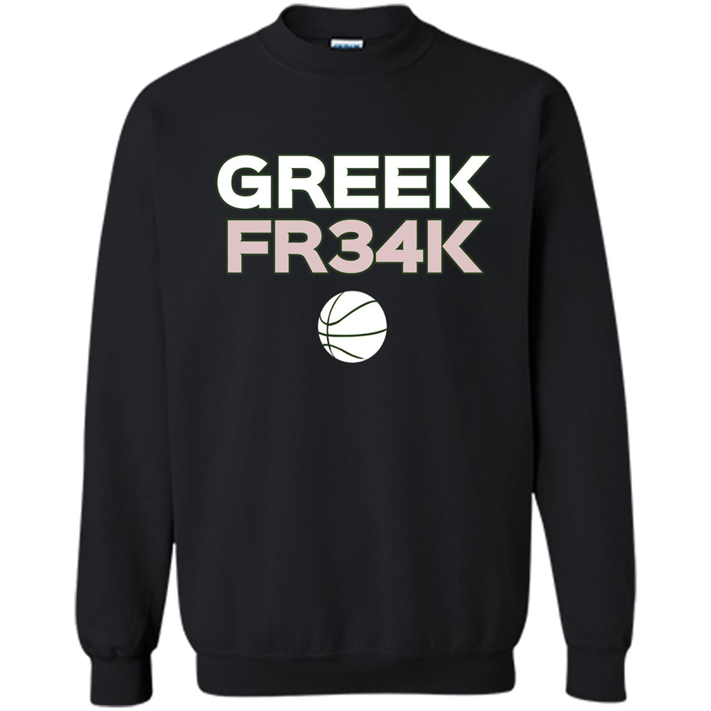 Greek Fr34K Basketball T-shirt Black
