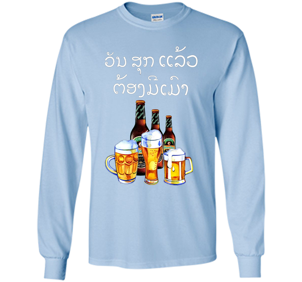 Funny Laos Beer Drinking T-Shirt in Lao Script t-shirt Light Blue
