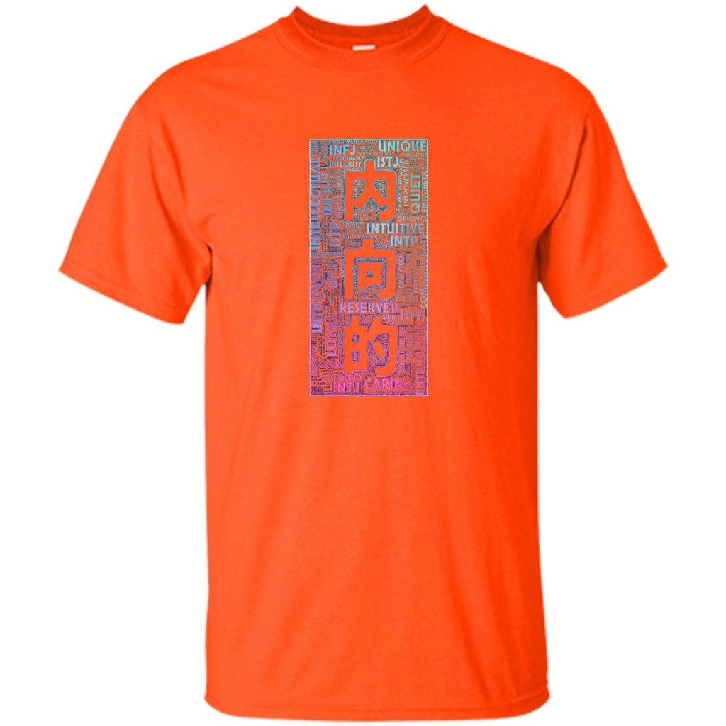 Japanese Introvert T-Shirt With Kanji Text Orange