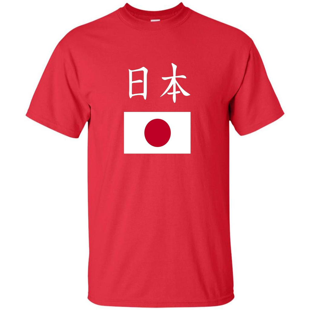 Japan T-shirt Japanese Flag T-shirt Pride National Country Red