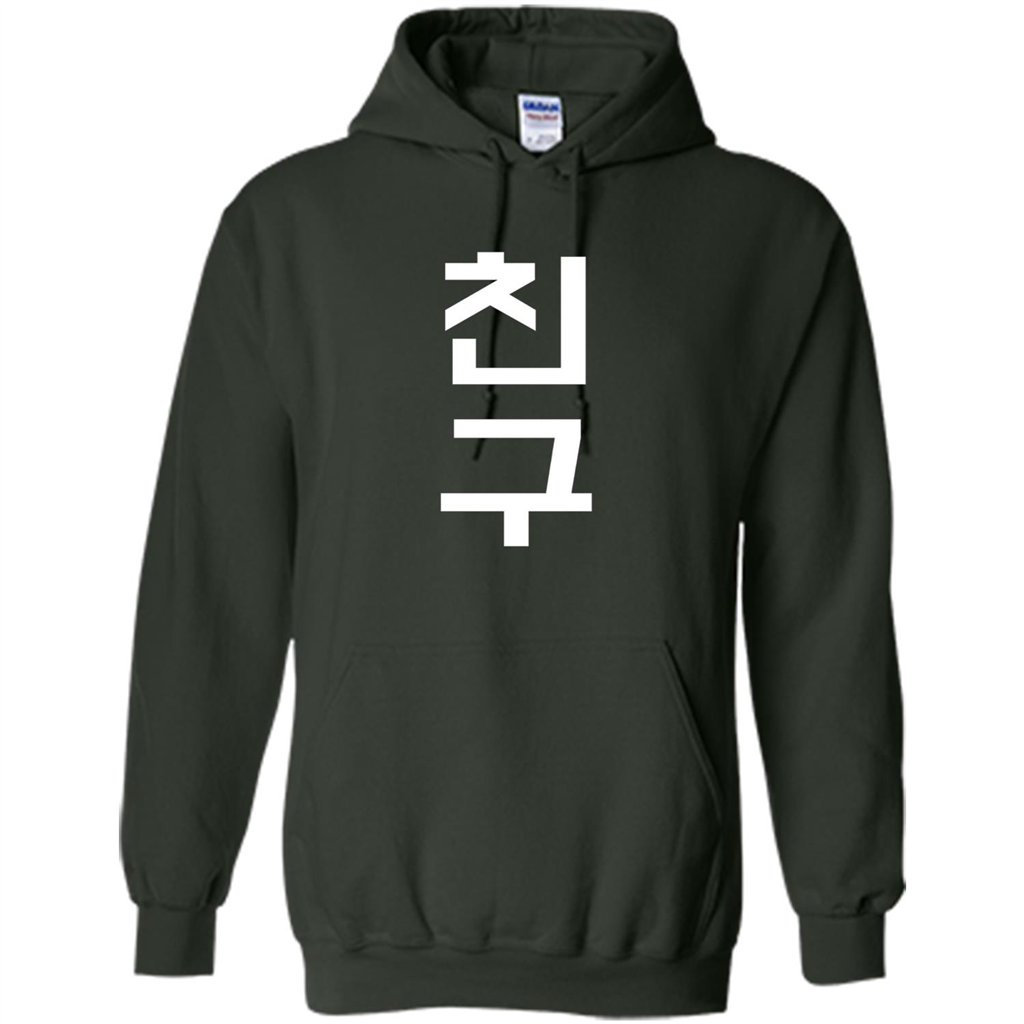 Friend K-Pop Korean Chingu Word T-Shirt Forest Green