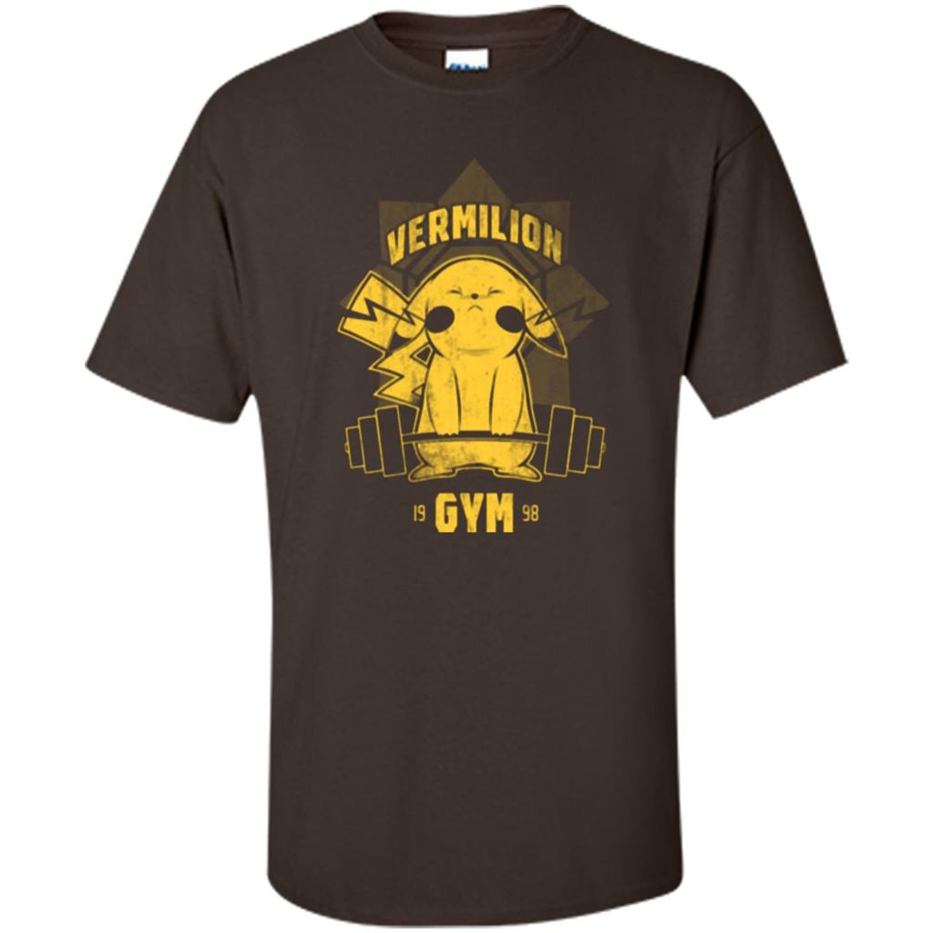 Vermilion Gym T-shirt Dark Chocolate