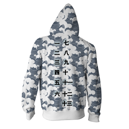 Bleach Shinigami Captains Of The Gotei 13 Zip Up Hoodie