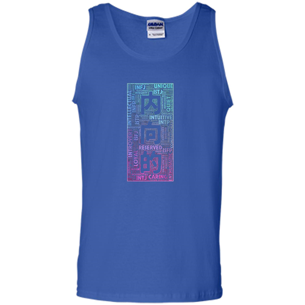 Japanese Introvert T-Shirt With Kanji Text Royal