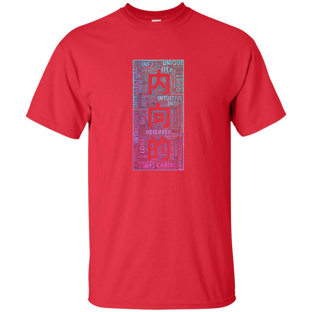 Japanese Introvert T-Shirt With Kanji Text Red