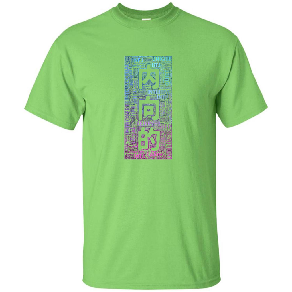 Japanese Introvert T-Shirt With Kanji Text Lime