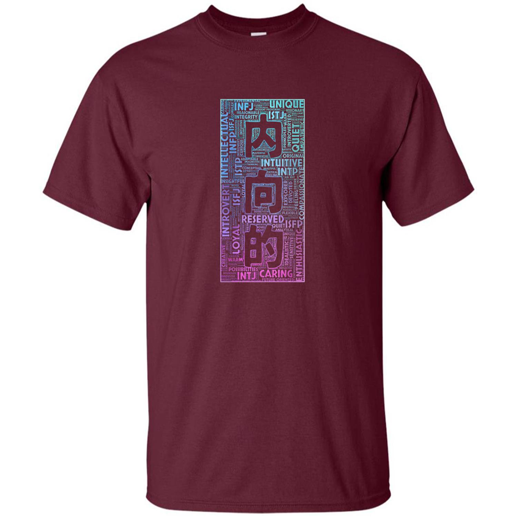 Japanese Introvert T-Shirt With Kanji Text Maroon