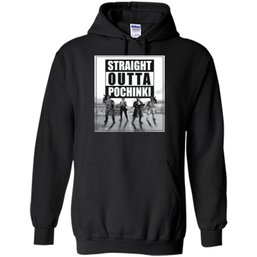 Straight Outta Pochinki T-shirt Black