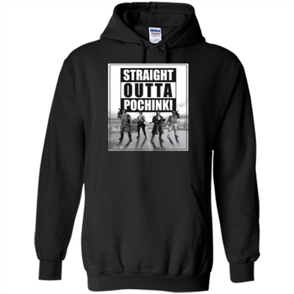 Straight Outta Pochinki T-shirt Black