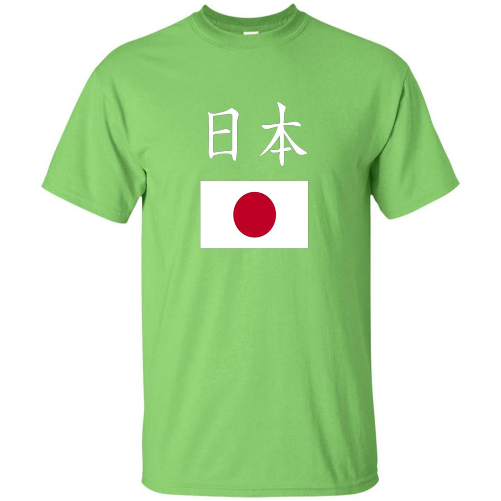 Japan T-shirt Japanese Flag T-shirt Pride National Country Lime