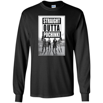 Straight Outta Pochinki T-shirt Black