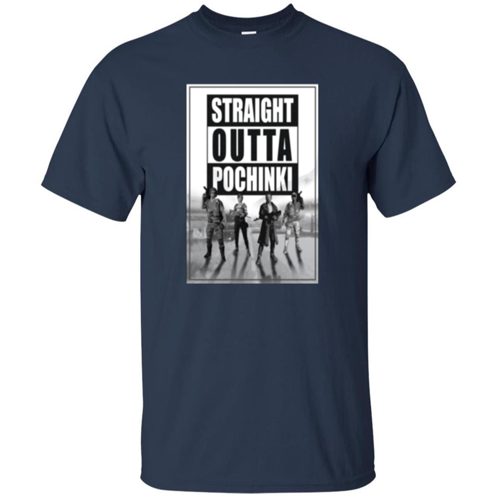 Straight Outta Pochinki T-shirt Navy