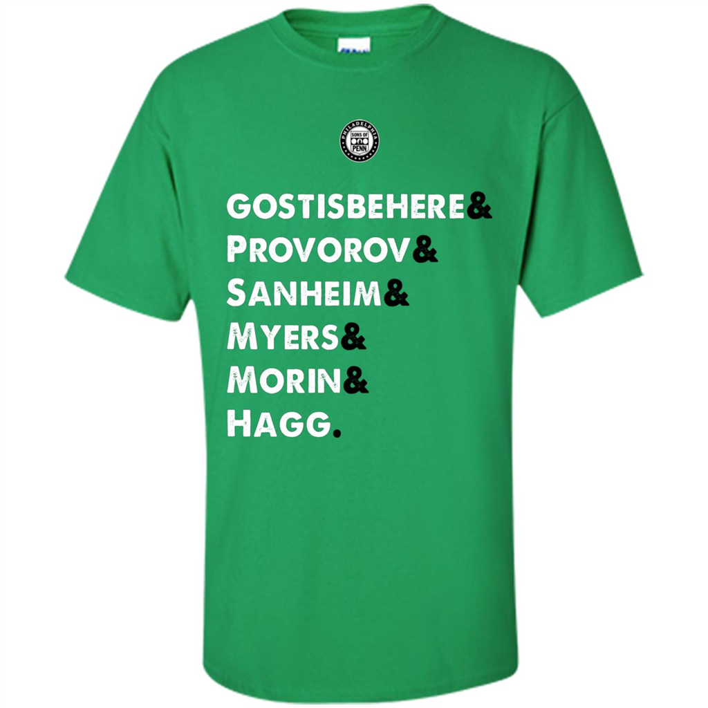 Movies T-Shirt Future D Irish Green