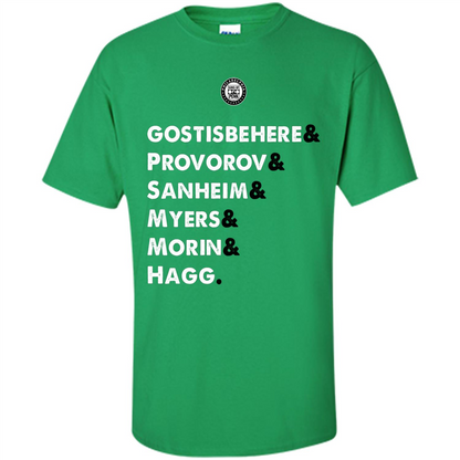 Movies T-Shirt Future D Irish Green