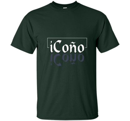 iCono Spanish T-Shirt Bilingual Puerto Rico PremiumTee shirt Forest Green