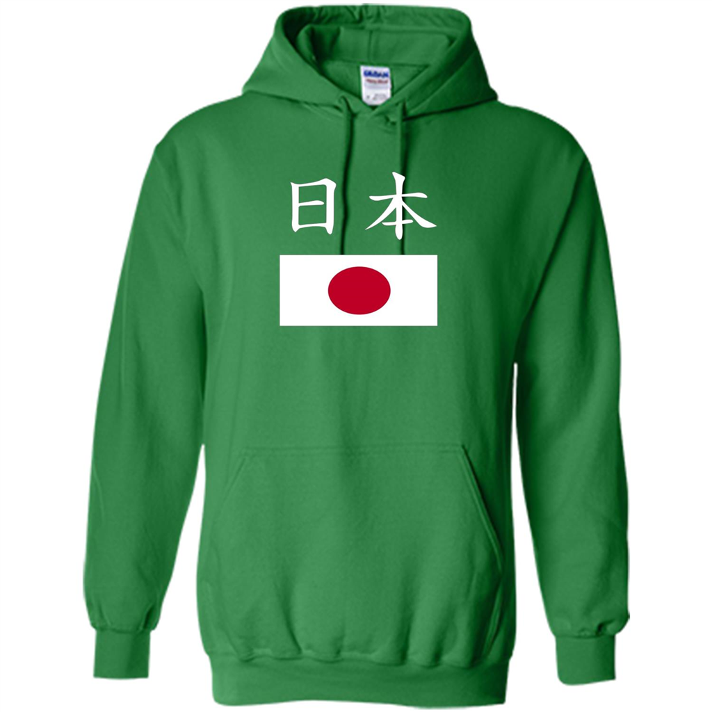 Japan T-shirt Japanese Flag T-shirt Pride National Country Irish Green