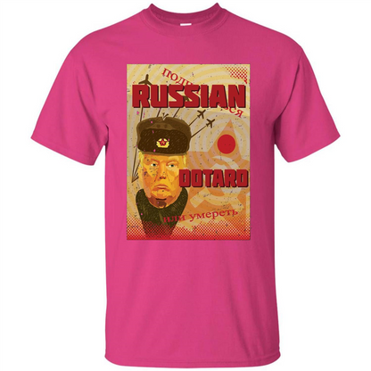 Funny President T-shirt Russian Dotard T-Shirt Heliconia