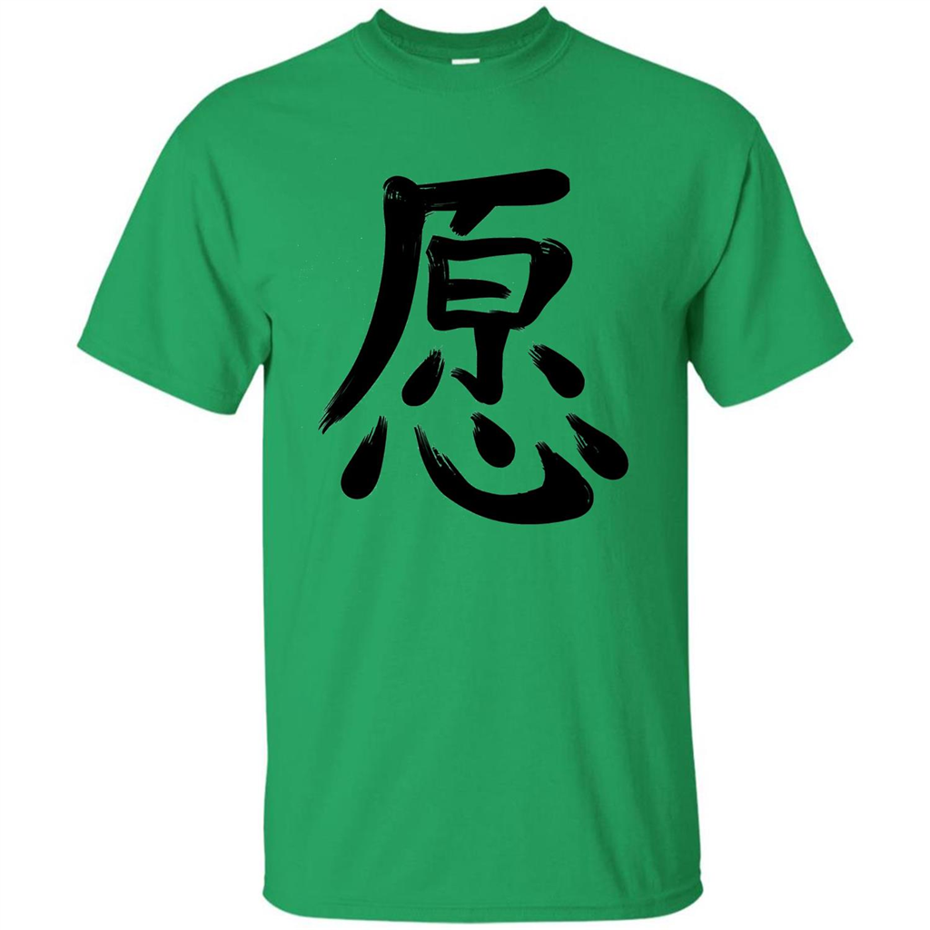 Kanji Japanese Calligraphy Art T-shirt Word Wish Irish Green