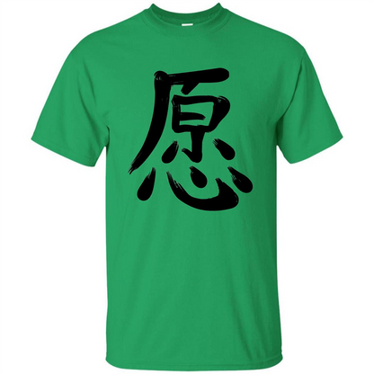 Kanji Japanese Calligraphy Art T-shirt Word Wish Irish Green