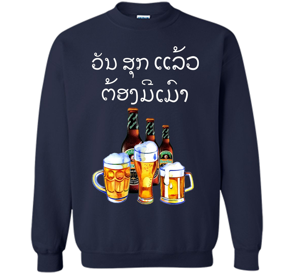Funny Laos Beer Drinking T-Shirt in Lao Script t-shirt Navy