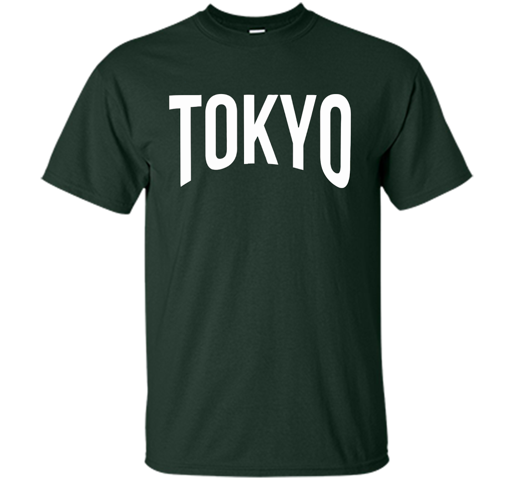 Dicky Ticker Tokyo T-shirt Japan Japanese 2020 t-shirt Forest Green