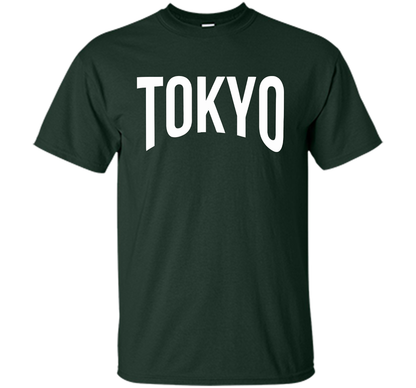 Dicky Ticker Tokyo T-shirt Japan Japanese 2020 t-shirt Forest Green