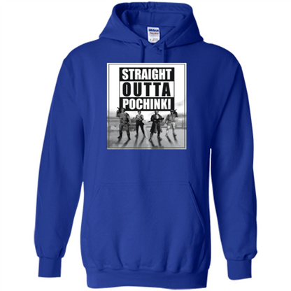 Straight Outta Pochinki T-shirt Royal