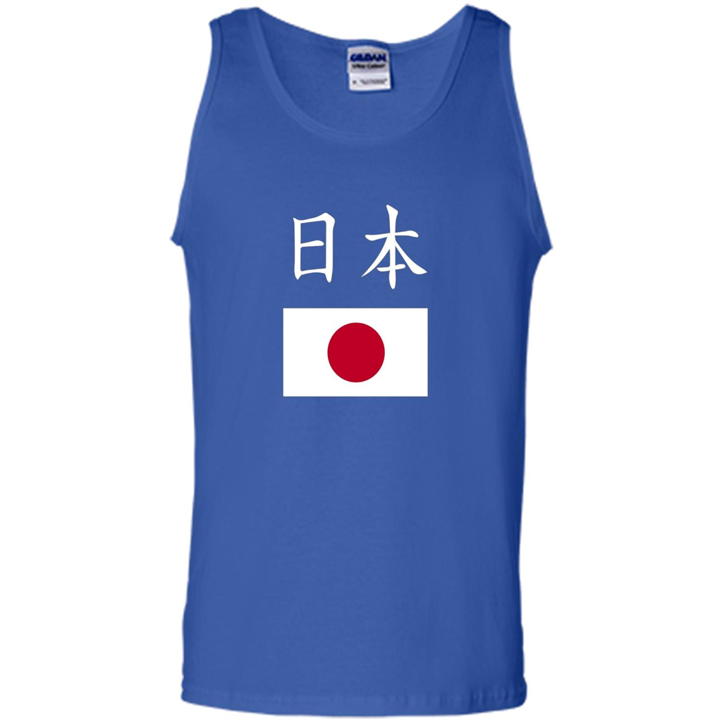 Japan T-shirt Japanese Flag T-shirt Pride National Country Royal