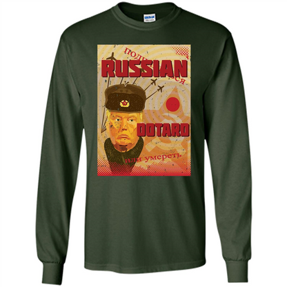 Funny President T-shirt Russian Dotard T-Shirt Forest Green