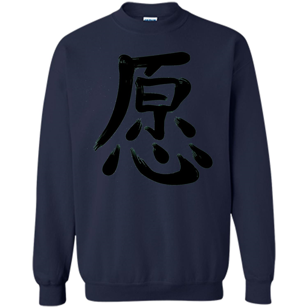 Kanji Japanese Calligraphy Art T-shirt Word Wish Navy