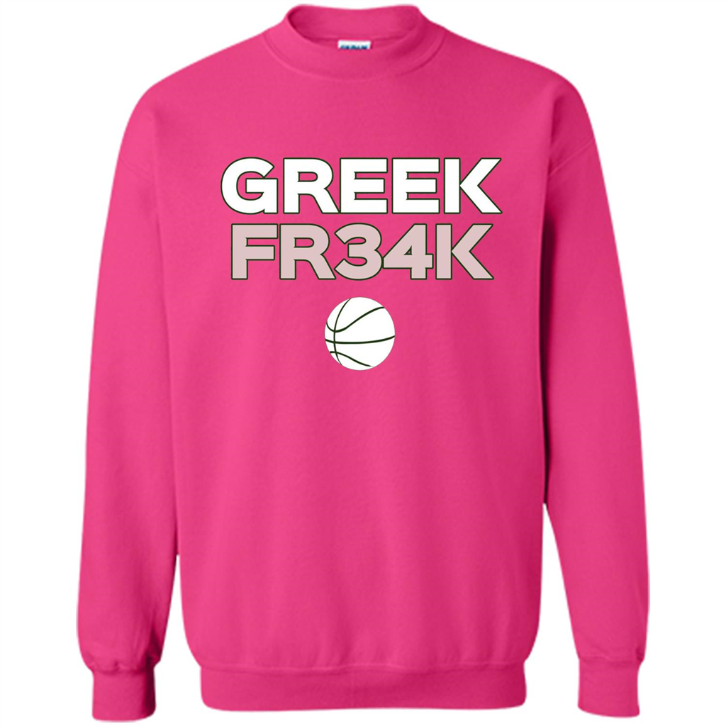 Greek Fr34K Basketball T-shirt Heliconia