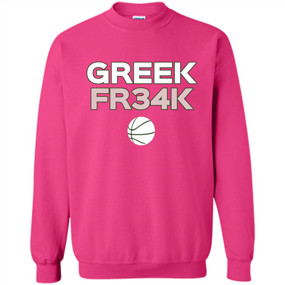 Greek Fr34K Basketball T-shirt Heliconia