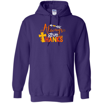 Cute Kids Thanksgiving Shirt - Always Give Thanks T-Shirt Purple