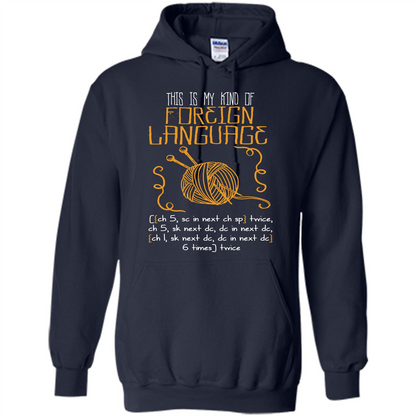 Crochet T-shirt This Is My Kind Of Foreign Language Navy