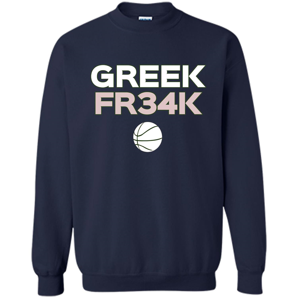 Greek Fr34K Basketball T-shirt Navy