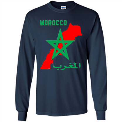 Morocco Moroccan T-shirt Navy