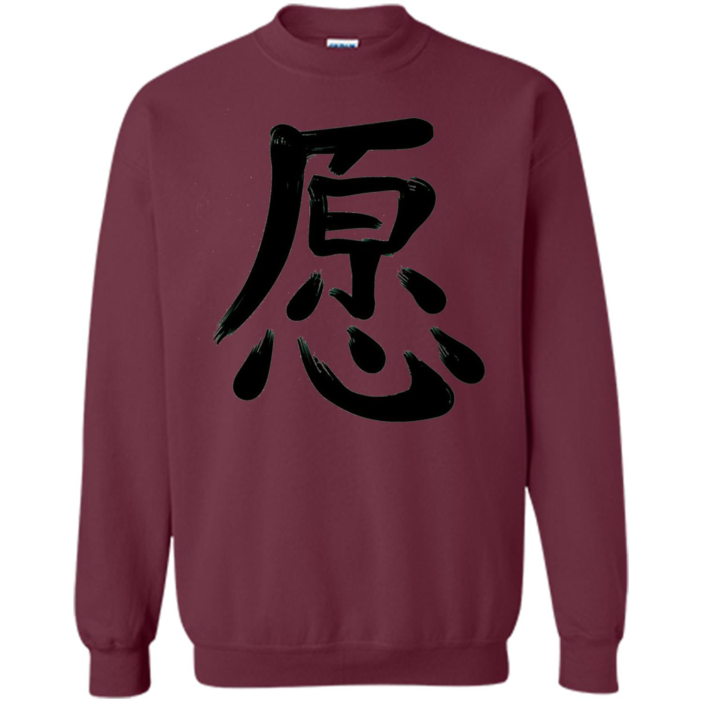 Kanji Japanese Calligraphy Art T-shirt Word Wish Maroon