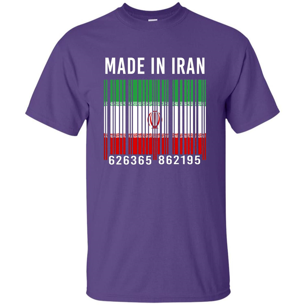 Iran Barcode T-Shirt Made In Iran T-shirt Purple