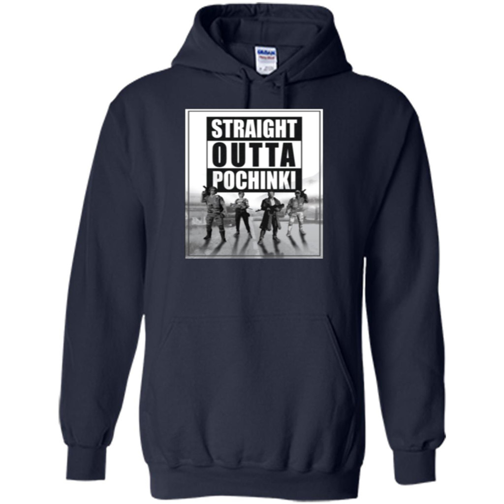 Straight Outta Pochinki T-shirt Navy