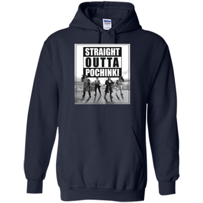 Straight Outta Pochinki T-shirt Navy
