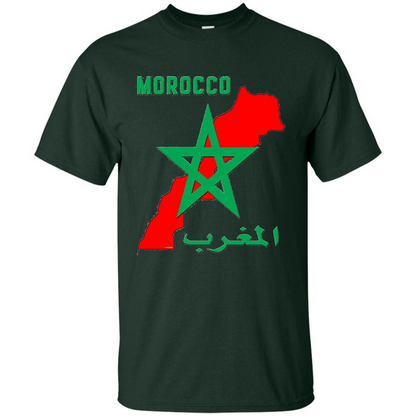 Morocco Moroccan T-shirt Forest Green