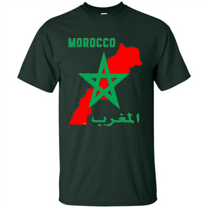 Morocco Moroccan T-shirt