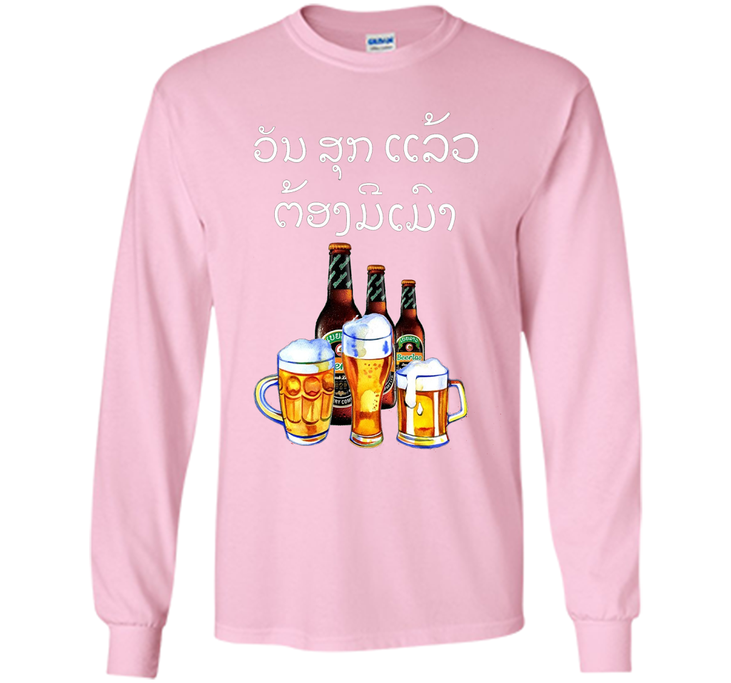 Funny Laos Beer Drinking T-Shirt in Lao Script t-shirt Light Pink